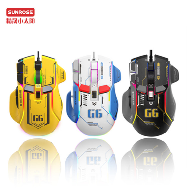 High Precision RGB Light 12800DPI Ergonomic Design 10 Programmable USB Interface 6 Buttons Game Mouse G6 for E-sports