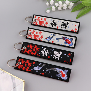 Llavero de <span class=keywords><strong>Carpa</strong></span> Koi de la Buena Suerte, Estilo Japonés, Bordado, para Motocicletas, Coche, Regalo para Amigos, Accesorios de Moda - Product Image 4