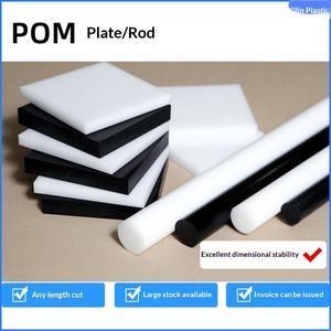 독일산 소스 제조업체 POM 보드/로드 플레이트 바 블랙 화이트 도매 내마모성 정전기 방지 스틸 델린 시트 - Product Image 3