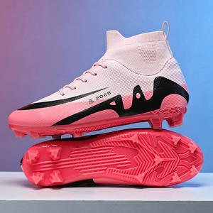 Nouvelles Chaussures de Football Personnalisées à <span class=keywords><strong>Crampons</strong></span> Haute Performance Unisexe pour Hommes, Idéales pour le Futsal et l'Entraînement sur Gazon Artificiel – Collection Automne Hiver Été - Product Image 2