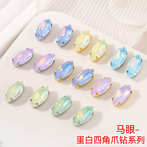Cristales de vidrio tipo marquesa con orificio para joyería DIY y accesorios de ropa, engaste de 4 puntas, opciones multicolor. - Product Image 5