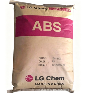 Raw Materials ABS HI121 HI121H <b>Plastic</b> Moulds <b>Plastic</b> Pellets <b>Plastic</b> Injection Strech Film Virgin Particles Moulds - Product Image 1