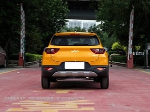 2024 pas cher <span class=keywords><strong>KIA</strong></span> KX1 voitures d'occasion véhicules à énergie nouvelle voitures électriques voiture <span class=keywords><strong>KIA</strong></span> EV6 <span class=keywords><strong>Sportage</strong></span> K5 Seltos K3 KX5 KX3 Sonet <span class=keywords><strong>KIA</strong></span> KX1 - Product Image 5