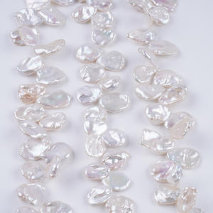 Perlas de Agua Dulce Naturales de 13-16 mm, Accesorios de Joyería DIY, Perlas Sueltas Irregulares en Forma de Pétalo, Perlas Barrocas Recicladas para DIY con Orificio - Product Image 2