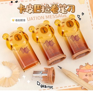 Taille-crayon Capybara mignon à un seul trou pour étudiants, fournitures scolaires pour enfants - Product Image 5