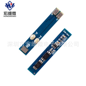 Carte de protection de batterie au lithium Hongwei Micro 2S 18650 3A 7.4V 8.4V BMS pour pack de batteries - Product Image 4