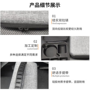 Sac de rangement EVA pour services à thé, antichoc, portable, emballage cadeau, couche intérieure personnalisable - Product Image 4