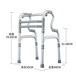 Andador Plegable de Cuatro Patas de Aleación de Aluminio, Altura Ajustable de 78-95 cm, para Rehabilitación y Soporte de Personas Mayores - Product Image 1