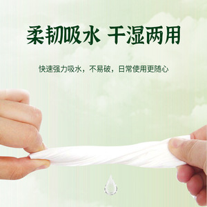 Papel tisú blanco, 100 paquetes, servilletas desechables de 3 capas para uso doméstico, hotelero y en restaurantes - Product Image 2