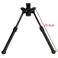 Support de tir réglable en aluminium haute résistance, solide et stable, accessoires de chasse de qualité supérieure