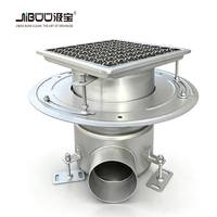 Custom Flanged Height Adjustable Side Outlet Square Industrial Floor Drain Universal Drain for Clean Factories