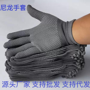 Gants de travail demi-doigts polyvalents en nylon antidérapants, respirants et chauds, texture micro-diamantée en relief, origine Jinhua - Product Image 5