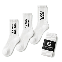 Chaussettes en coton de haute qualité en gros, chaussettes à logo jacquard tricoté, chaussettes unisexes pour hommes, chaussettes de sport décontractées, chaussettes personnalisées avec logo