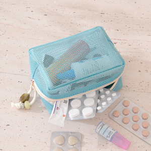 Portable Mesh Makeup <b>Bag</b> 7 Inch Beige Travel Toiletry Storage For Skincare Products - Product Image 4