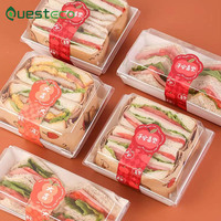 Boîte à gâteau miniature jetable imperméable en papier pour emballage alimentaire, finition mate, personnalisable, vente directe, prix raisonnable