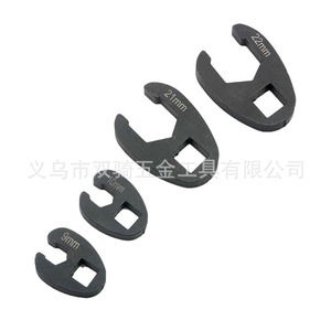 Open End Wrench <b>Set</b> 8mm To 24mm Metric Chrome Vanadium Steel Industrial Grade Manual <b>Tool</b> For Oil Pipes U Type Connector - Product Image 4