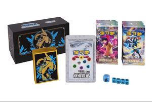 Vente en gros PTCG Charizard Carte Poke Moned Radiant Energy Carte à collectionner Jeux de société de collecte Anime Carte à jouer Enfants Jouets Cadeau - Product Image 3