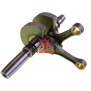 Pièces UTV ATV pour <span class=keywords><strong>Can</strong></span>-<span class=keywords><strong>Am</strong></span> <span class=keywords><strong>Outlander</strong></span>, accessoires, ensemble vilebrequin pour BRP <span class=keywords><strong>Can</strong></span>-<span class=keywords><strong>Am</strong></span> MAVERICK COMMMANDER 1000R 420219736 420219735 - Product Image 3