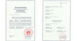 Émetteur FM <span class=keywords><strong>portable</strong></span> 1W amélioré, <span class=keywords><strong>radio</strong></span> FM 1 Watt, <span class=keywords><strong>mini</strong></span> station <span class=keywords><strong>de</strong></span> <span class=keywords><strong>radio</strong></span> - Product Image 5