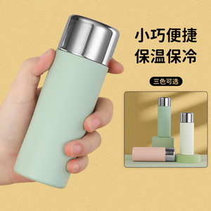 Mini Pocket Insulated Water Bottle 316 Stainless Steel 12H Thermal For Men Women Student Gift - Product Image 3