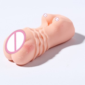 Juguete Sexual Realista de Glúteos para Comercio Transfronterizo, Molde Erótico para Masturbación Masculina, Juguete Sexual Nupcial - Product Image 1