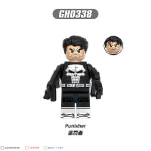 G0145 Série <span class=keywords><strong>Super</strong></span> Héros 8 Blocs de Construction Éducatifs en Plastique à Assembler Soi-même pour Enfants - Product Image 3