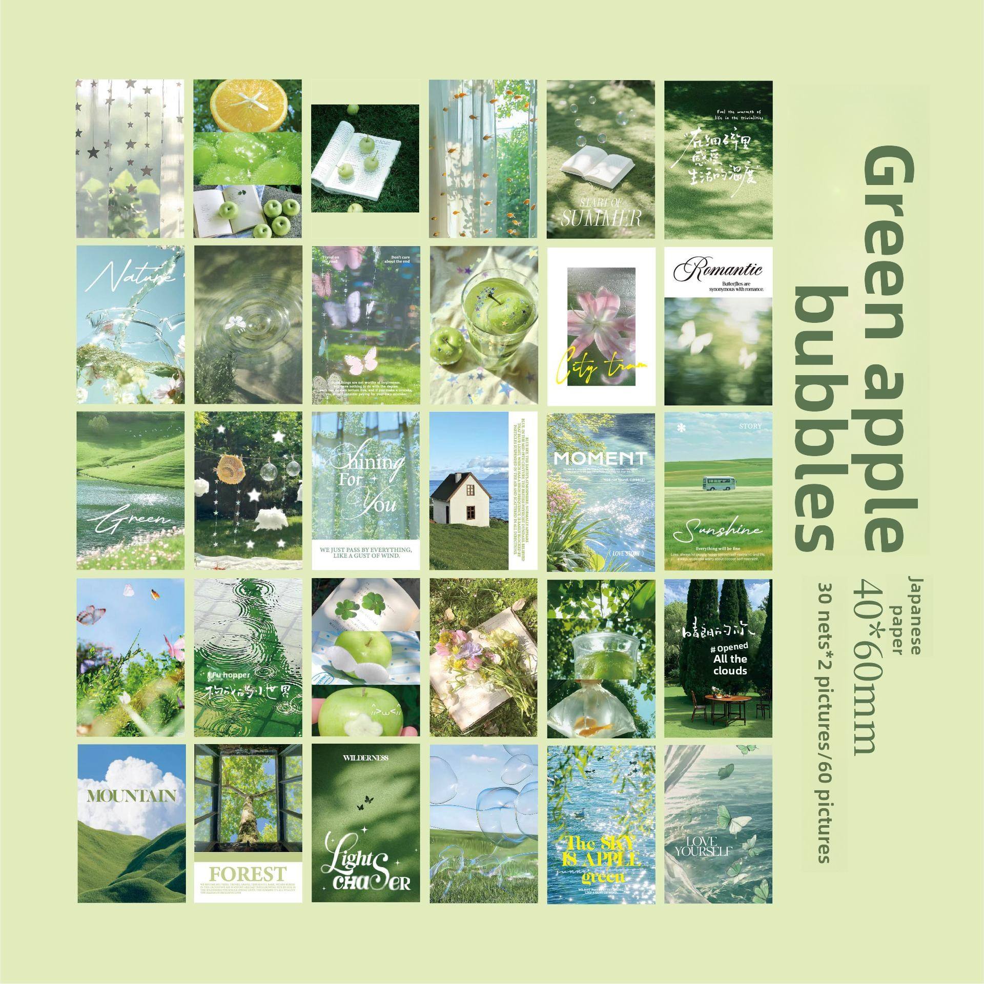 บี กรีน แอปเปิ้ล บับเบิ้ลส์