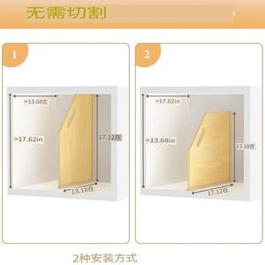 Wooden Cabinet <b>Plate</b> Divider 5 Layer Removable Storage <b>Rack</b> For Kitchen Tableware Organization - Product Image 3