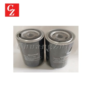 Elemento de Filtro de Aceite QX112648 para Compresor de Aire de Tornillo CompAir GD Gardner Denver - Product Image 4