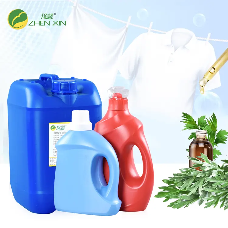 濃縮フレグランスオイル洗剤および柔軟剤製造用の洗剤フレグランス