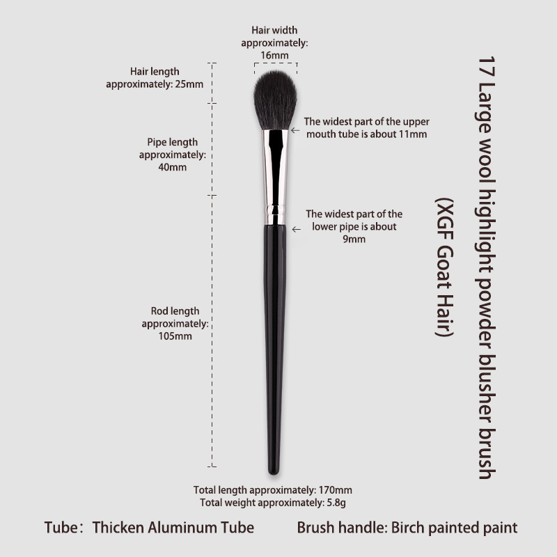 17 Large Wool Highlight Brush