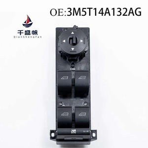 QSF 3M5T-14A132-AG adapté au commutateur de réglage de rétroviseur de fenêtre <span class=keywords><strong>Ford</strong></span> <span class=keywords><strong>Focus</strong></span> - Product Image 4