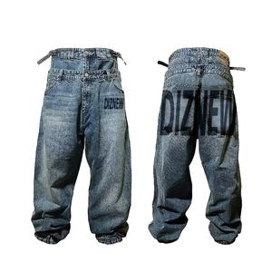 DiZNEW Jeans pour hommes de style hip-hop urbain européen, <span class=keywords><strong>effet</strong></span> délavé, coupe baggy et large, <span class=keywords><strong>effet</strong></span> vieilli, style designer, <span class=keywords><strong>effet</strong></span> empilé - Product Image 2