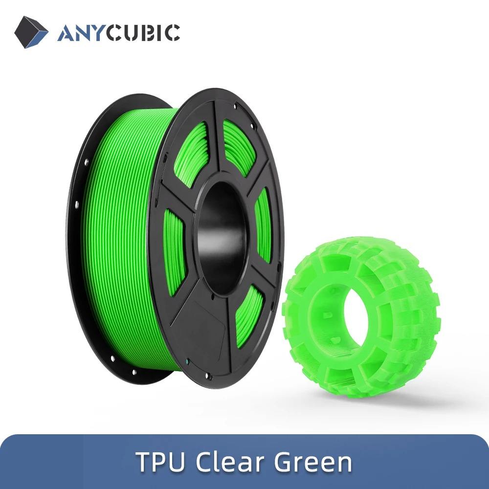 เขียวใส 3 กก.