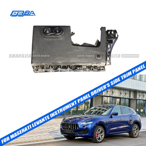 อะไหล่ถอดประกอบแผงหน้าปัดรถยนต์ระดับไฮเอนด์ แผงหน้าปัดหลักด้านคนขับ สำหรับมาเซราติ เลวานเต้ ปี 2017 หมายเลขอะไหล่แท้ 670126221 - Product Image 2