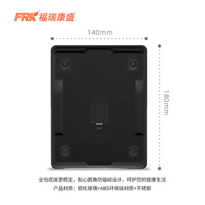 Báscula Electrónica de Alta Precisión FRK, Báscula de Cocina de Acero Inoxidable, Báscula para Hornear de Uso Doméstico, Directo de Fábrica - Product Image 5