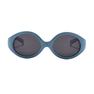 แว่นกันแดดโพลาไรซ์สำหรับเด็กพร้อมกรอบ TPE ที่ยืดหยุ่นได้สำหรับเด็กอายุ 6 เดือนถึง 3 ปี ป้องกันแสงสะท้อน ป้องกันรังสียูวี แว่นตาสำหรับเด็กวัยหัดเดิน - Product Image 2