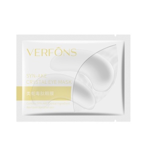Mascarilla de Ojos de Cristal de Marca Propia OEM/ODM, Apta para Todo Tipo de Piel, Reduce Eficazmente las Arrugas de los Ojos - Product Image 2
