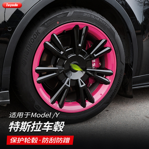 Juego de 4 <span class=keywords><strong>Tapacubos</strong></span> Universales para Coche, Cubiertas de Rueda de ABS Cromado para Honda CR-V, <span class=keywords><strong>Toyota</strong></span> <span class=keywords><strong>Corolla</strong></span>, SUV, Pickup - Product Image 5