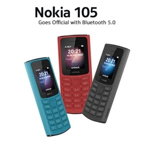 Teléfono con Teclado para <span class=keywords><strong>NOKIA</strong></span> <span class=keywords><strong>105</strong></span> 2023, Teléfono Móvil 2G con Doble Tarjeta SIM, Teléfono de Barra, Precio Súper Económico con Caja y Accesorios - Product Image 5