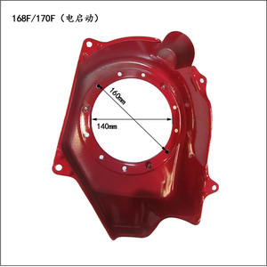 Cubierta de Guía de Aire para Motor de Gasolina 168F188, para Placa de Voluta de 2-8kw, Cubierta de Ventilador Grande, Accesorios para Mini Generador - Product Image 5