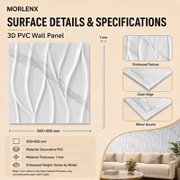 Panneau mural 3D en PVC effet marbre blanc MORLENX, ruban sculpté, revêtement décoratif pour mur d'accentuation de suite d'hôtel