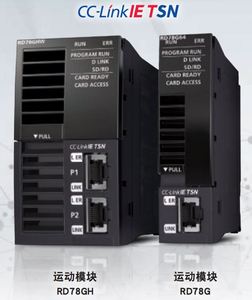 Módulo PLC CC-LInkIE TSN IQ-Rierie para PLC - Product Image 3