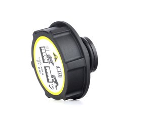 อะไหล่รถยนต์ครบวงจร ฝาหม้อน้ำสำรอง LR000243 สำหรับรถยนต์แลนด์โรเวอร์ ฟรีแลนเดอร์ <span class=keywords><strong>2</strong></span> รุ่นปี 2006-2014 - Product Image 3
