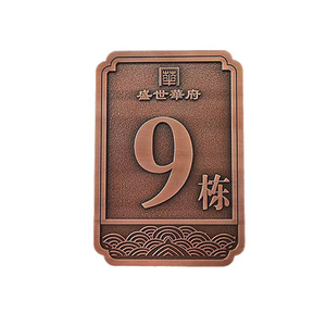 Placa Moderna de Latón <span class=keywords><strong>para</strong></span> Número de Puerta o Dirección con Logotipo de Empresa <span class=keywords><strong>para</strong></span> Decoración de Pared - Product Image 5