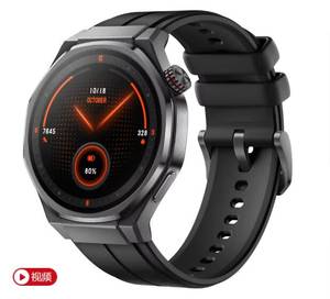 Nuovo <span class=keywords><strong>Honor</strong></span> Watch 5 Ultra 2025, Smartwatch con Monitoraggio della Salute, 100+ Modalità Sportive, AI Watch, ESIM, Chiamate Bluetooth, 15 Giorni di Autonomia - Product Image 4