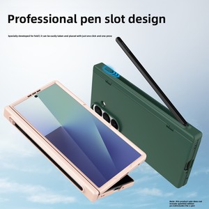 Nuevo modelo compatible con Samsung Fold7/6/, funda plegable para teléfono con 50% de descuento, acabado con spray de aceite y bolígrafo. - Product Image 3