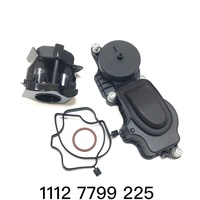Séparateur d'huile moteur STZT 11127799225 pour BMW E39 E60 525d 530d E46 320d 330d X5 1112 7799 225