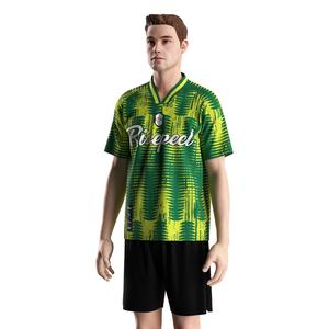Maillot de football brodé avec col polo à patte en V et tissu respirant thermorégulateur pour les matchs et les événements pour supporters - Product Image 2