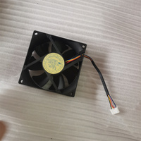 Ventilateur de refroidissement industriel à double roulement à billes, contrôle de vitesse PWM à 4 fils, D80BH-12 (HH)(M-GP3), 80*80*25mm, DC12V 0.30A